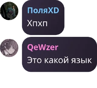 🪛 emoji 🥃Shelter Flood🥃 pack by @QuotLyBot Telegram sticker 4 of 106