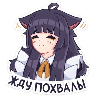 ☺️ emoji Больше стиков тут: @allstickers_tg Telegram sticker 18 of 48