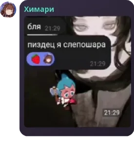 🏴‍☠️ emoji ◅ ꒥꒷꙰˚◂ 𐌘𐌻γმ: 𐌺γӄꤣ ᕈꤌઞ ▹˚꒷꙰ pack by @QuotLyBot Telegram sticker 24 of 120