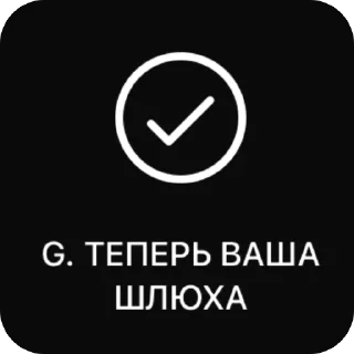 🫥 emoji 🚩. ➡️ @Ctikerubot Telegram sticker 12 of 18