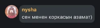 🌟 emoji хот челдар pack by @QuotLyBot Telegram sticker 24 of 31