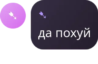 🙍‍♂️ emoji Чат тх @Animest1 pack by @QuotLyBot Telegram sticker 13 of 108