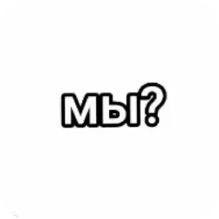 🧸 emoji тиджой ➡️ @Ctikerubot Telegram sticker 23 of 45