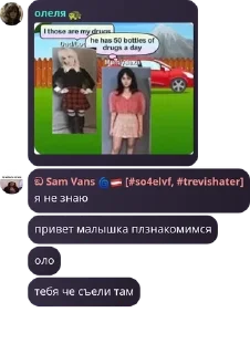 👨‍🍼 emoji фанлушки финна pack by @QuotLyBot Telegram sticker 1 of 35