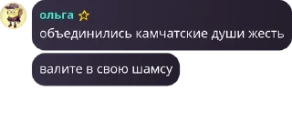 🚵 emoji фанлушки финна pack by @QuotLyBot Telegram sticker 9 of 35
