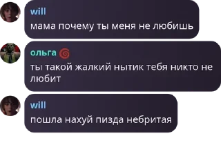 🚴 emoji фанлушки финна pack by @QuotLyBot Telegram sticker 22 of 35