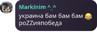 😂 emoji Разгон Роутеров pack by @QuotLyBot Telegram sticker 5 of 120