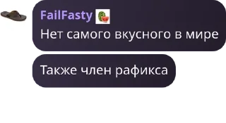 🧑‍🚀 emoji Разгон Роутеров pack by @QuotLyBot Telegram sticker 13 of 120