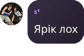 📢 emoji рб pack by @QuotLyBot Telegram sticker 4 of 120