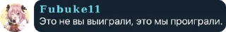 Sticker from Yeah?