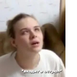 Sticker from Ася)