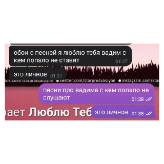 🥰 emoji эм да Telegram sticker 7 of 7