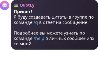🫠 emoji Пак ёбиков из чата Telegram sticker 1 of 37