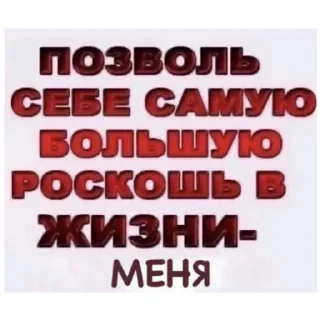 😋 emoji Больше стиков тут: @stikery4 Telegram sticker 8 of 13