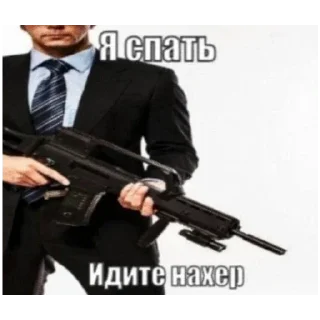 🍔 emoji Больше стиков тут: @stikery4 Telegram sticker 1 of 30