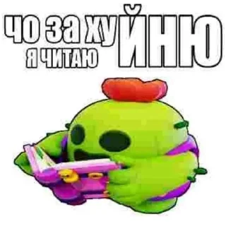 🍔 emoji Больше стиков тут: @stikery4 Telegram sticker 16 of 30