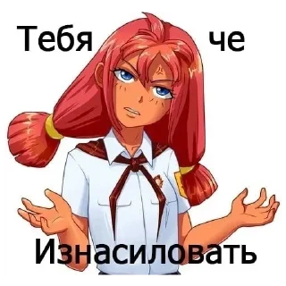 🍔 emoji Больше стиков тут: @stikery4 Telegram sticker 6 of 30