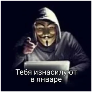 🍔 emoji Больше стиков тут: @stikery4 Telegram sticker 12 of 30