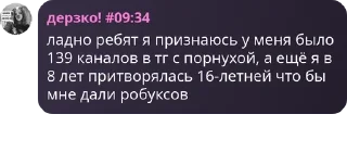 💨 emoji злата мирная фан чат pack by @QuotLyBot Telegram sticker 19 of 19