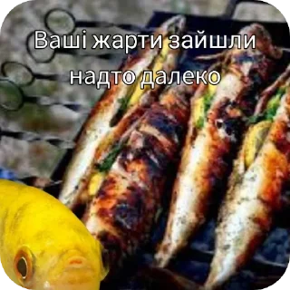 🍽 emoji Гурамі золотий | by @MrFaulpelz Telegram sticker 17 of 61
