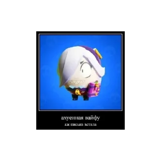 👍 emoji Создано в @sozdsti_bot Telegram sticker 5 of 28