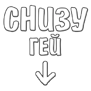 ⚽️ emoji Больше стикеров: @sticerru Telegram sticker 10 of 27