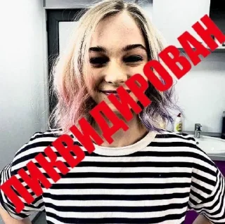 👊 emoji JЭЙDИ4АТ NESTĒФАN Telegram sticker 4 of 36