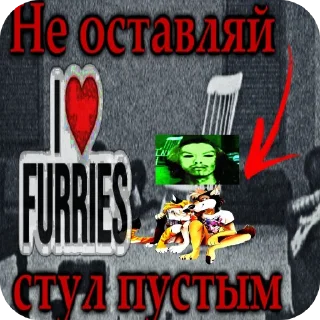 🖼 emoji JЭЙDИ4АТ NESTĒФАN Telegram sticker 24 of 36