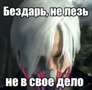 😉 emoji Больше стикеров 👉🏻 @stickertg4 Telegram sticker 19 of 23