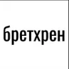 😭 emoji инаплонітяніні ➡️ @Ctikerubot Telegram sticker 13 of 43