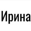 🥹 emoji инаплонітяніні ➡️ @Ctikerubot Telegram sticker 16 of 43