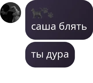 🧑‍🦰 emoji STAY pack by @QuotLyBot Telegram sticker 7 of 29