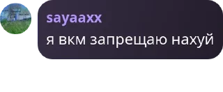 🧛 emoji рори ин еарли твентис pack by @QuotLyBot Telegram sticker 6 of 120