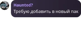 Sticker from рори ин еарли твентис pack by @QuotLyBot