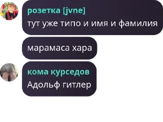 🧑‍🎤 emoji рори ин еарли твентис pack by @QuotLyBot Telegram sticker 21 of 120