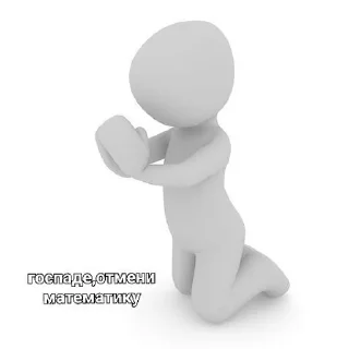 😞 emoji undefined Telegram sticker 22 of 64