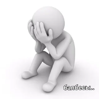😢 emoji undefined Telegram sticker 21 of 64