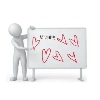 ❤️ emoji undefined Telegram sticker 24 of 64