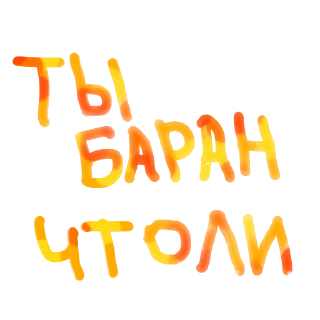 🤦‍♀️ emoji 😶‍🌫️ Telegram sticker 10 of 32