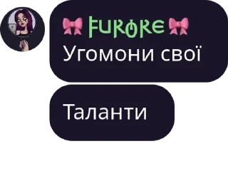 😒 emoji • еврідей pack by @QuotLyBot Telegram sticker 19 of 120