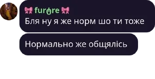💁‍♀ emoji • еврідей pack by @QuotLyBot Telegram sticker 14 of 120