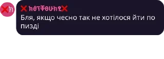 🏏 emoji • еврідей pack by @QuotLyBot Telegram sticker 4 of 120