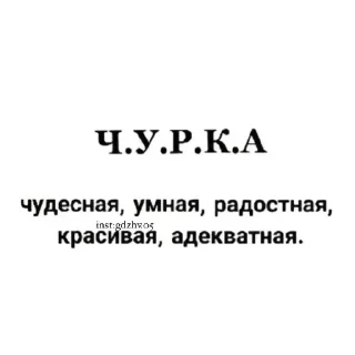 👍 emoji Росгвардия Telegram sticker 11 of 68