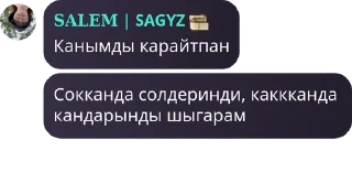 🧍‍♂️ emoji ZAKON chat pack by @QuotLyBot Telegram sticker 8 of 44