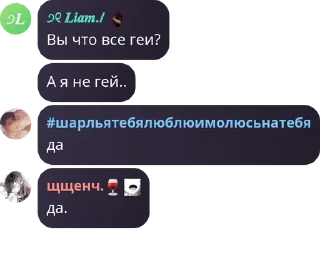 👳‍♂️ emoji 「 ᴛоᴧьᴋо дозᴀ 」 pack by @QuotLyBot Telegram sticker 21 of 40