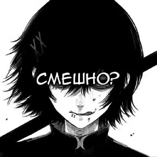 😅 emoji тгк: тот самый h9iisee ➡️ @Ctikerubot Telegram sticker 13 of 15