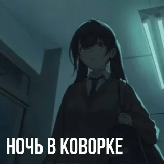 🥰 emoji Больше стиков тут: @stikery4 Telegram sticker 14 of 120