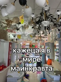 Sticker from ООООО
