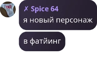 🏌 emoji Pwincess Medki🥹👉👈🌸🌸🌺🪷бр pack by @QuotLyBot Telegram sticker 13 of 120