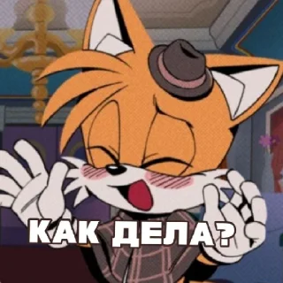 ❓ emoji @Ret_son14 - убийство ежа соника Telegram sticker 22 of 36